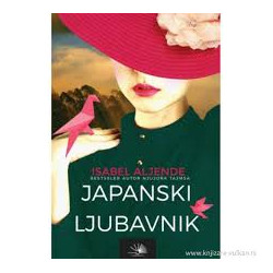 Japanski ljubavnik