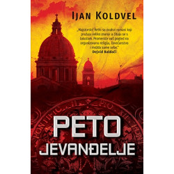 Peto jevanđelje