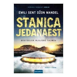 STANICA JEDANAEST