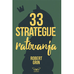 33 strategije ratovanja