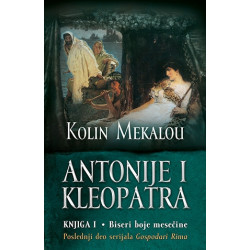 Antonije i Kleopatra 1:...