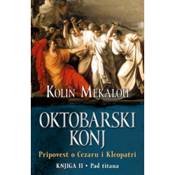 Oktobarski konj 2: Pad titana