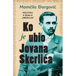 Ko je ubio Jovana Skerlića
