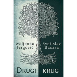 Drugi krug