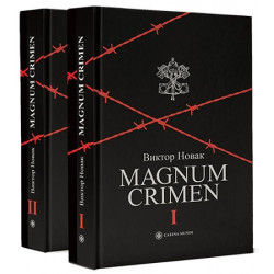 Magnum Crimen