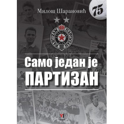 Samo jedan je partizan