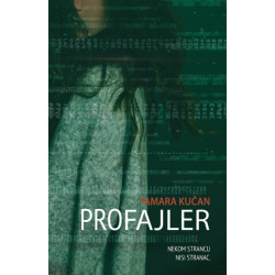 PROFAJLER