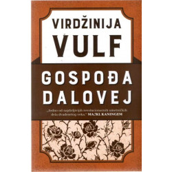 GOSPOĐA DALOVEJ