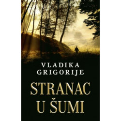 STRANAC U ŠUMI