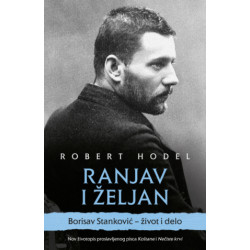 RANJAV I ŽELJAN