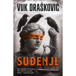 Suđenje