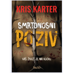 Smrtonosni poziv