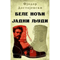 Bele noći / Jadni ljudi
