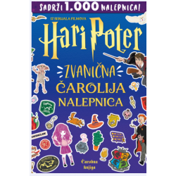 Hari Poter – Zvanična...