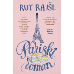 Pariski roman