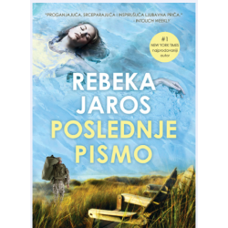 Poslednje pismo