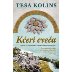 Kćeri cveća