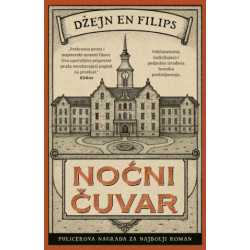 Noćni čuvar