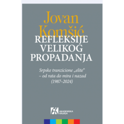 Refleksije velikog propadanja