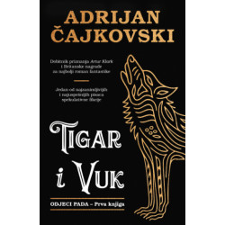 Tigar i Vuk