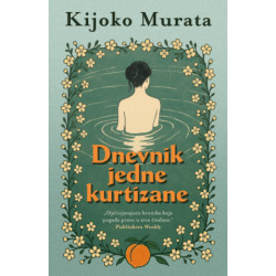 Dnevnik jedne kurtizane