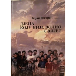 Djeca koju nije volio svijet