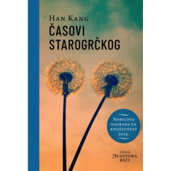 Časovi starogrčkog