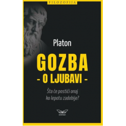 Gozba ili o ljubavi