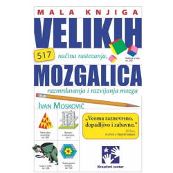 Mala knjiga velikih mozgalica