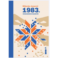 1983 : romaneskni manevri