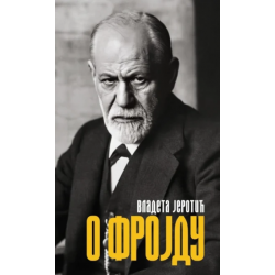 O Frojdu