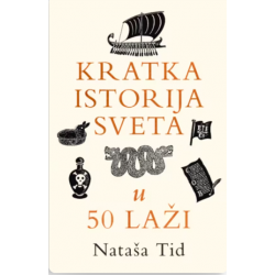 Kratka istorija sveta u 50...
