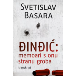 Đinđić: memoari s onu...