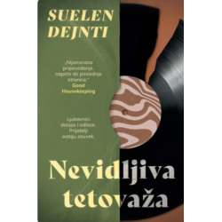 Nevidljiva tetovaža