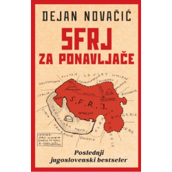 SFRJ za ponavljače