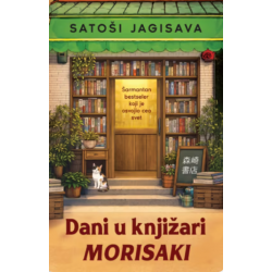 Dani u knjižari „Morisaki“