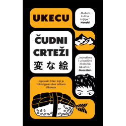Čudni crteži