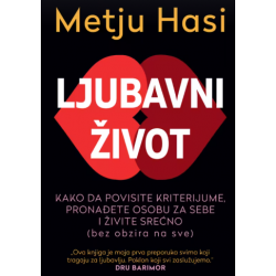 Ljubavni život