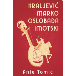 Kraljević Marko oslobađa...