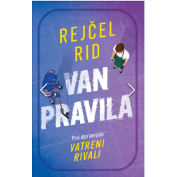 Van pravila
