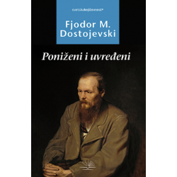 Poniženi i uvređeni