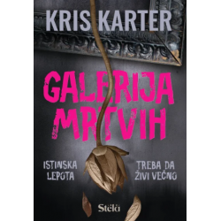 Galerija mrtvih