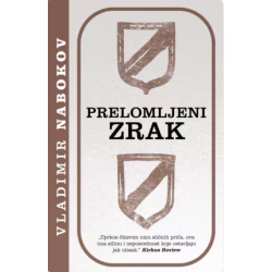 Prelomljeni zrak