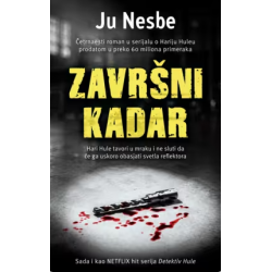 Završni kadar
