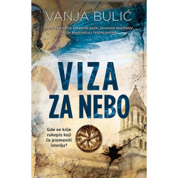 Viza za nebo